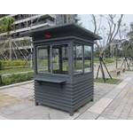 G502-警衛亭 - 九代興鋁業社