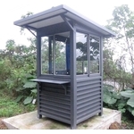 G503-警衛亭-萬里基督教芥菜種會 - 九代興鋁業社