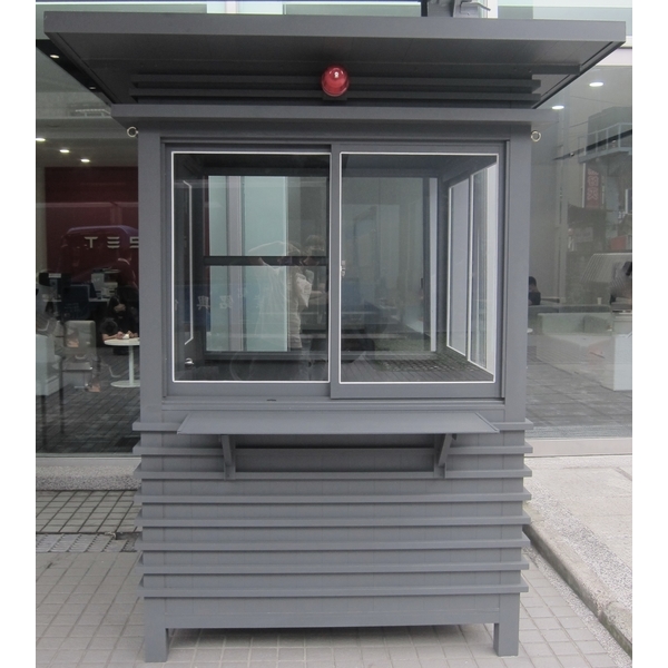 G510-警衛亭-新莊特斯拉 G510-警衛亭-新莊特斯拉-九代興鋁業社