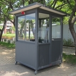 G522-警衛亭-新竹龍山國小 - 九代興鋁業社