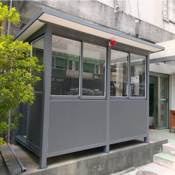 G523-警衛亭-台北宏恩醫院 G523-警衛亭-台北宏恩醫院-九代興鋁業社