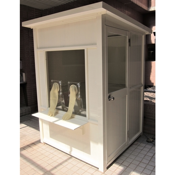 G514-檢疫亭-士林新光醫院 G514-檢疫亭-士林新光醫院,九代興鋁業社