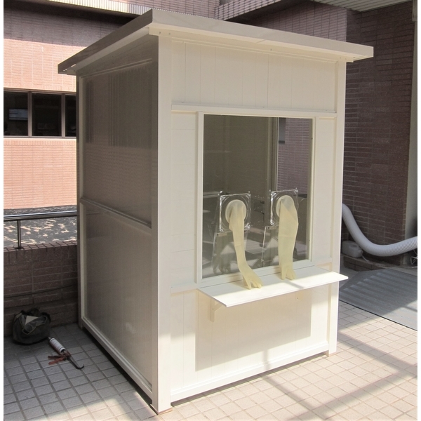 G514-檢疫亭-士林新光醫院 G514-檢疫亭-士林新光醫院-九代興鋁業社