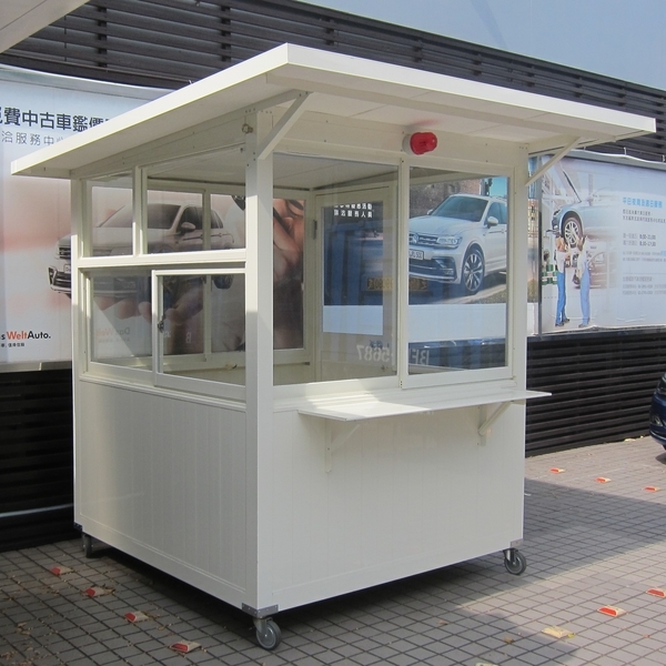 G527-警衛亭-北投福斯汽車服務中心 G527-警衛亭-北投福斯汽車服務中心-九代興鋁業社