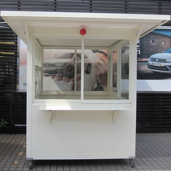 G527-警衛亭-北投福斯汽車服務中心 G527-警衛亭-北投福斯汽車服務中心-九代興鋁業社