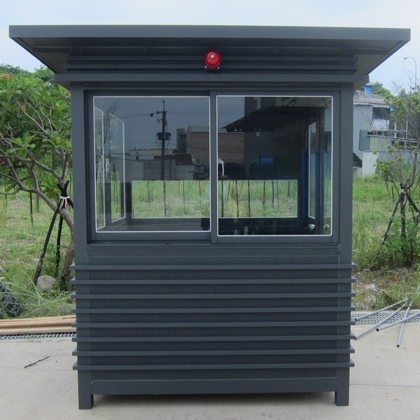 G529-警衛亭-鶯歌台灣新光 G529-警衛亭-鶯歌台灣新光-九代興鋁業社