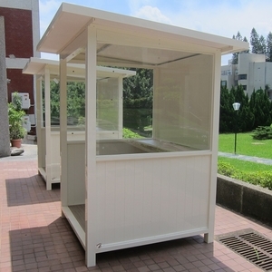 G530-自篩亭-新竹國立陽明交通大學