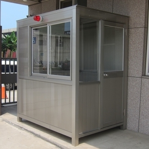 G531-警衛亭-桃園觀音萬嘉環保工業