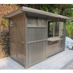 G532基隆貨櫃場(警衛亭+洗手間) - 九代興鋁業社