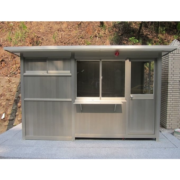 G532基隆貨櫃場(警衛亭+洗手間) G532基隆貨櫃場(警衛亭+洗手間)-九代興鋁業社