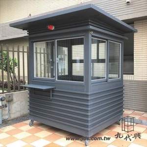 G552中壢湯城世紀社區