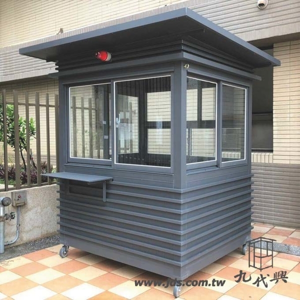 G552中壢湯城世紀社區,九代興鋁業社