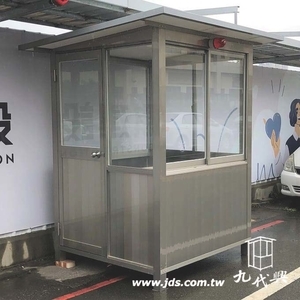 G554建設公司5尺警衛亭