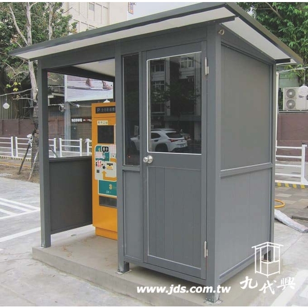 G556繳費亭+警衛亭(新北市縣民大道路面停車場)-九代興鋁業社