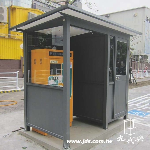G556繳費亭+警衛亭(新北市縣民大道路面停車場)-九代興鋁業社