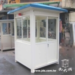 G557恆春基督教醫院(四斜面屋頂) - 九代興鋁業社