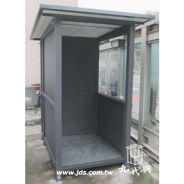 G559ㄇ字型繳費亭,九代興鋁業社