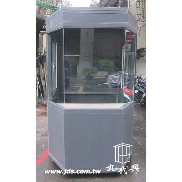 G562瑪莎拉蒂,九代興鋁業社