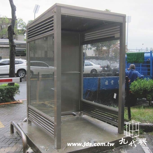 G563輔大醫院繳費亭,九代興鋁業社