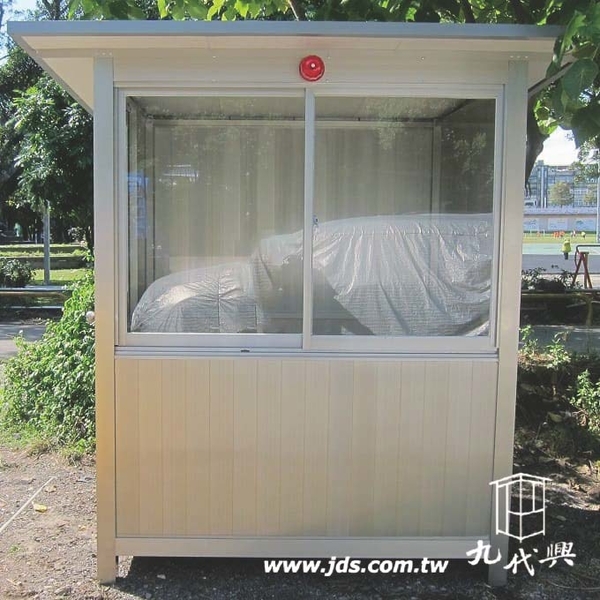 G565停車場警衛亭(全封鋁板.正面窗戶)