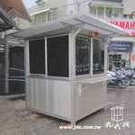 G564彰化六哥-屋頂加大黑色隔熱紙 - 九代興鋁業社