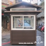 G567中台禪寺 - 九代興鋁業社