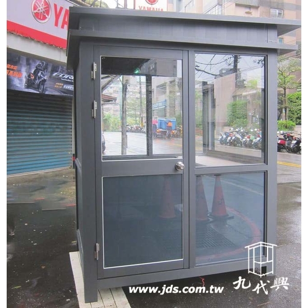 G568高雄營造公司(烤灰玻璃)-九代興鋁業社