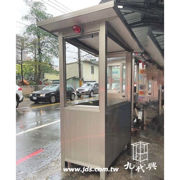 G569高雄營造(迷你款),九代興鋁業社