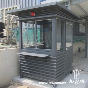 G572趙威企業+寫字檯