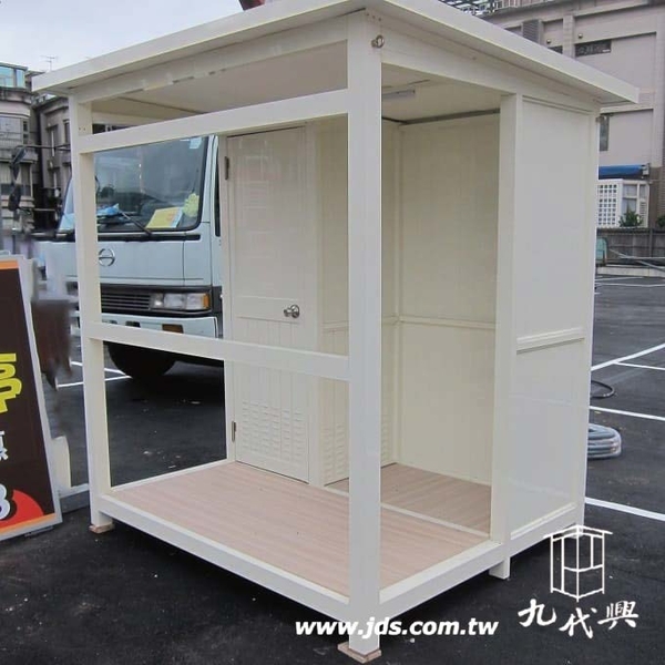 G576繳費亭(乳白色),九代興鋁業社