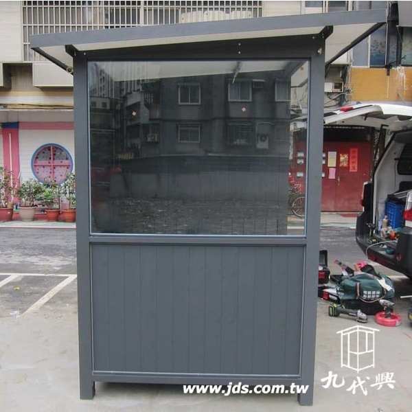 G579繳費亭+機櫃(上蓋錏花板)-九代興鋁業社