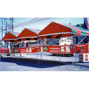 喜慶用出租帆布 , 鹿港帆布有限公司