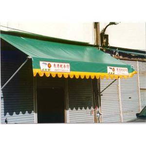 鍍鋅管活動式遮陽帆布 , 鹿港帆布有限公司