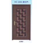 內玄關壓花門HC-1001 , 大亞金屬工程有限公司