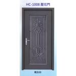 內玄關壓花門HC-1008 , 大亞金屬工程有限公司