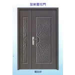 放射內玄關壓花門 , 大亞金屬工程有限公司