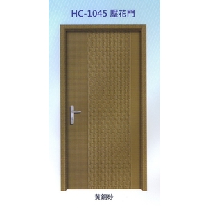 內玄關壓花門HC-1045,大亞金屬工程有限公司