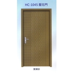 內玄關壓花門HC-1045 , 大亞金屬工程有限公司