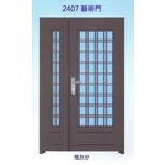 外玄關扁鋼花藝術門2407 , 大亞金屬工程有限公司