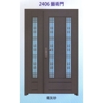 外玄關扁鋼花藝術門2406 , 大亞金屬工程有限公司