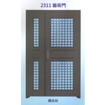外玄關梅花管藝術門2311 , 大亞金屬工程有限公司