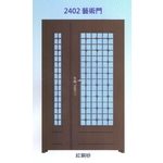 外玄關鑄鋁花、扁鋼花藝術門2402 , 大亞金屬工程有限公司