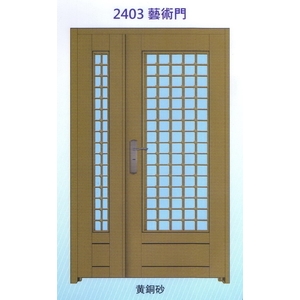外玄關鑄鋁花、扁鋼花藝術門2403,大亞金屬工程有限公司