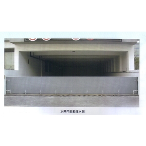 車庫出入口平推開啟式防水閘門,大亞金屬工程有限公司