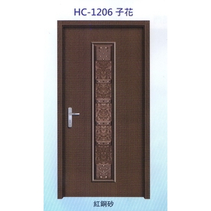 鋁中肚浮雕板門HC-1206子花,大亞金屬工程有限公司