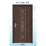 鋁中肚浮雕板門HC-1206子花 , 大亞金屬工程有限公司