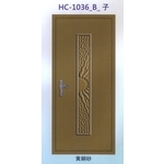 鍍鋅中肚浮雕板門HC-1036_B_子 , 大亞金屬工程有限公司
