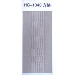 鍍鋅壓花板HC-1043方格 , 大亞金屬工程有限公司