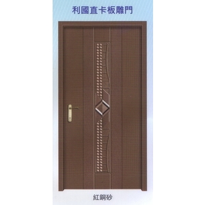 利國直卡板雕門,大亞金屬工程有限公司