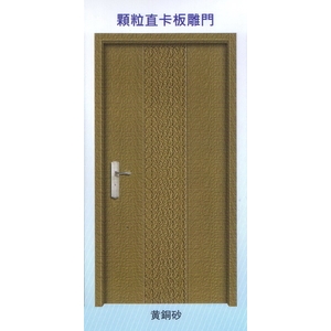 顆粒直卡板雕門,大亞金屬工程有限公司